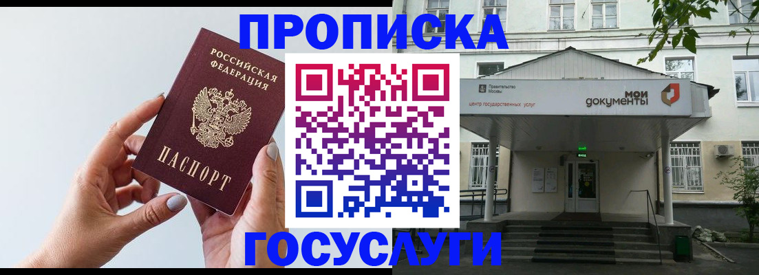 форма 3 в Валдае